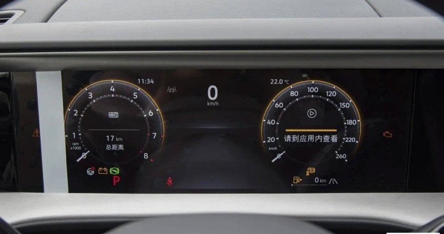 Volkswagen   Teramont